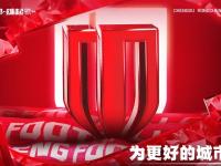 爱游戏体育入口-澳西伯斯安保持不败，对手难以逾越