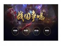 爱游戏体育在线-RNG及其老板姚金成等被执行16亿人民币，你怎么看？25亮47回复王者荣耀的简单介绍