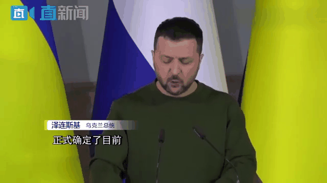 荷兰队与乌克兰队的对决备受瞩目