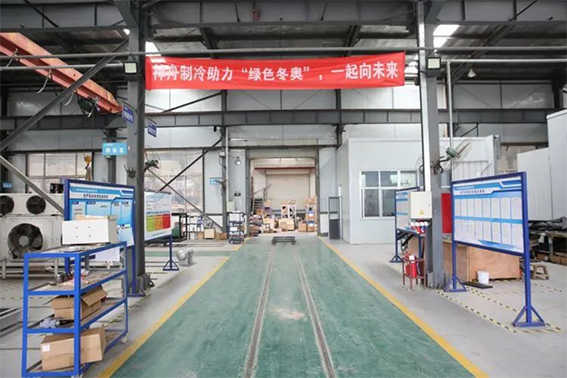 次回合关键，球队必须全力冲刺保持领先的简单介绍