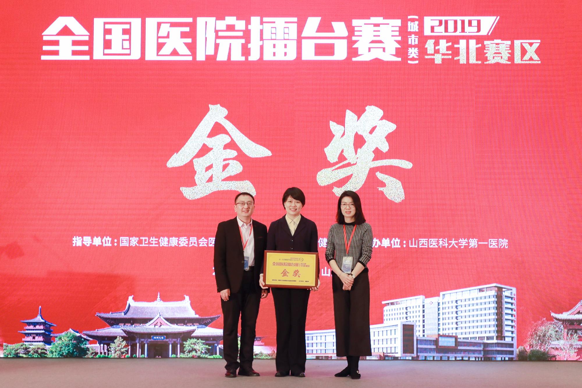 金银铜领取！运动员协力拼搏，实现卓越的简单介绍