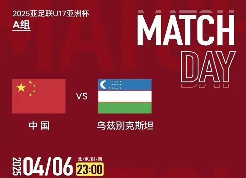 3-1！中国女足太强，冲击东亚冠军，宋凯督战，直播引热议(中国女足东亚杯集训名单出炉)