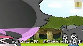 FUR打野Tatu：他们还说要我们把位置让给这些人(含蜜笔趣阁)