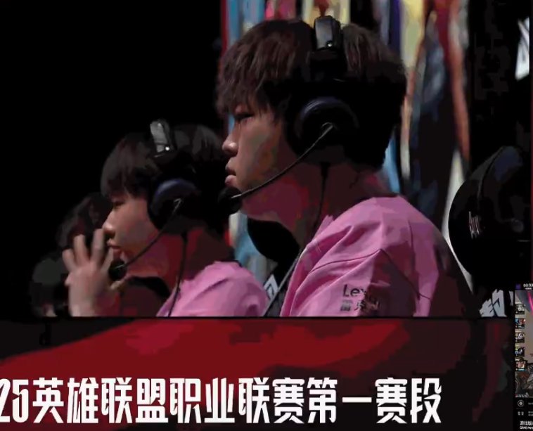 包含这场英雄联盟比赛中，风暴之眼与星辰联盟打出神仙对决，赢下生死局，现场掌声雷动的词条